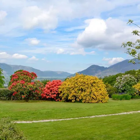 Walla Yat Keswick (Cumbria)